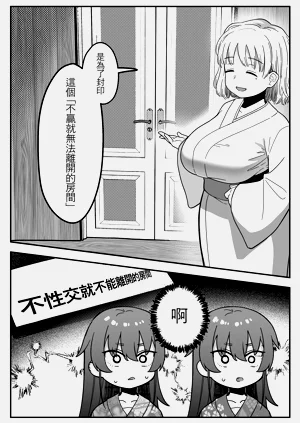第30頁圖