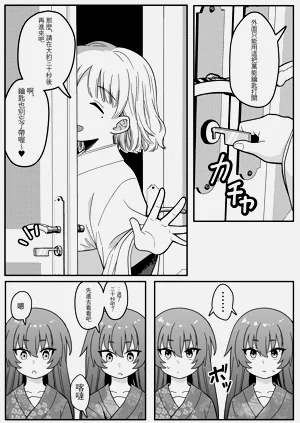 第31頁圖