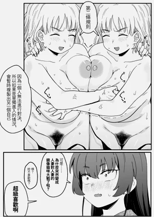 第35頁圖