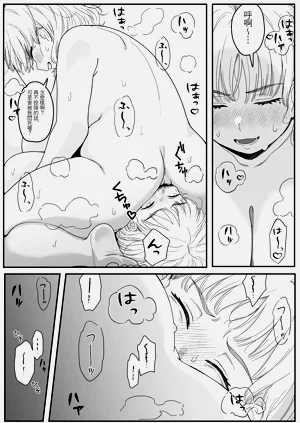 第37頁圖
