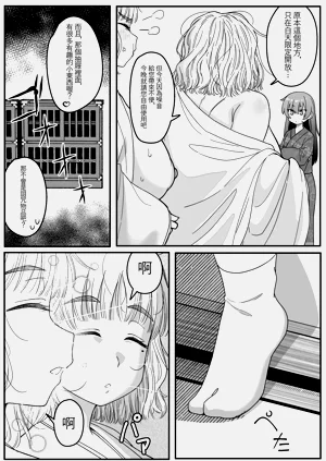 第39頁圖
