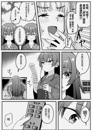 第40頁圖