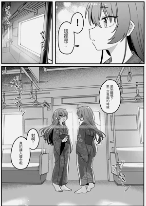 第42頁圖