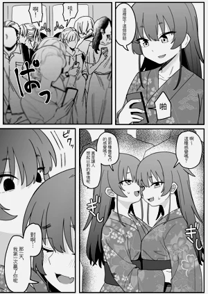 第43頁圖