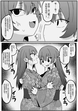 第44頁圖