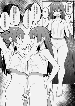 第45頁圖