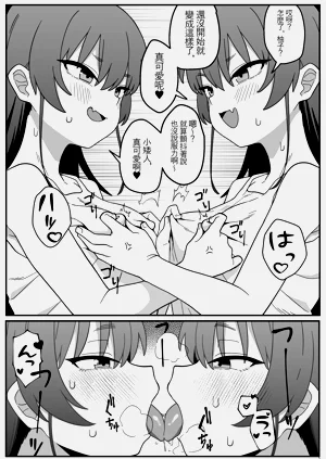第46頁圖