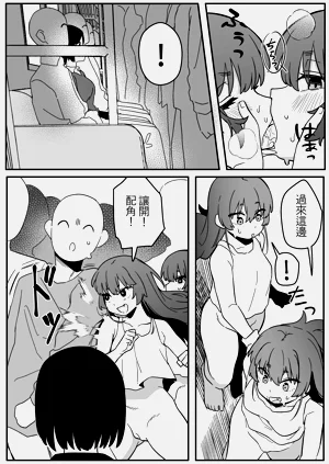 第48頁圖