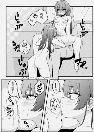 第51頁圖