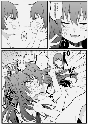 第55頁圖