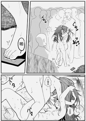 第56頁圖