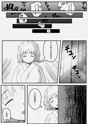 第60頁圖