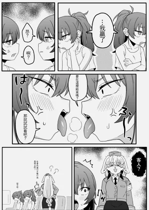 第62頁圖