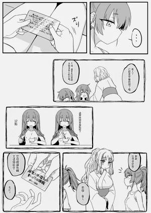 第63頁圖