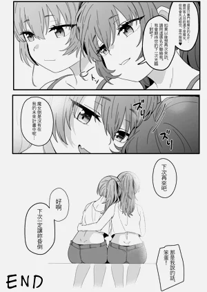 第64頁圖