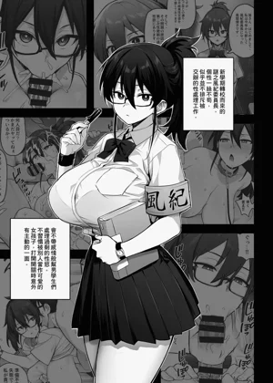 第3頁圖