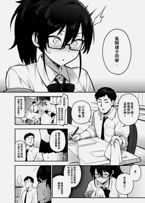 第32頁圖