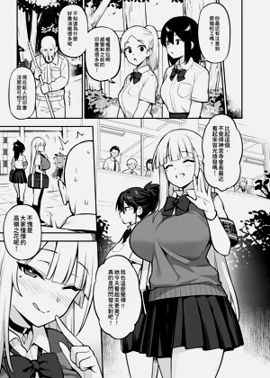第41页图