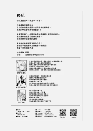 第42页图