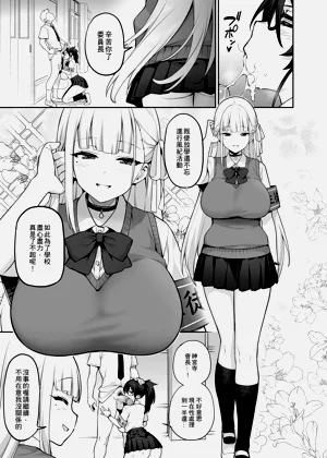 第5页图