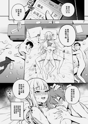 第22页图