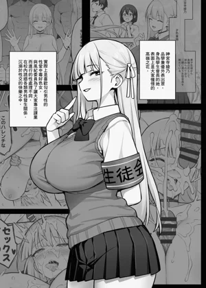 第3页图
