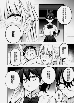 第36页图