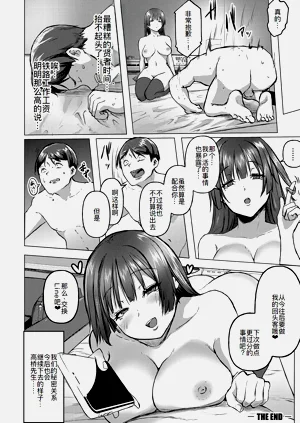 第33页图