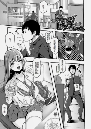 第34页图
