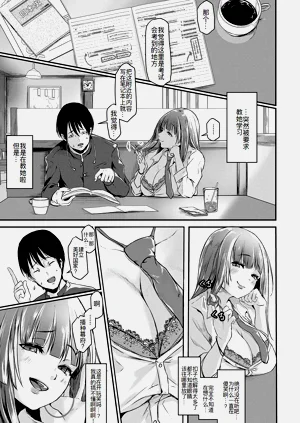 第36页图