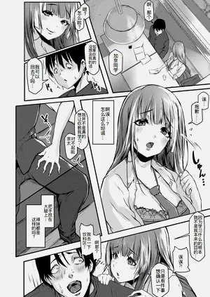 第37页图