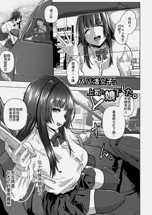 第4页图