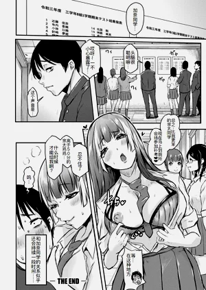 第57页图