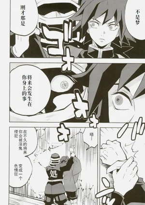 第15頁圖