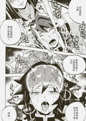 第35頁圖