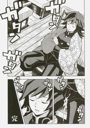 第38頁圖