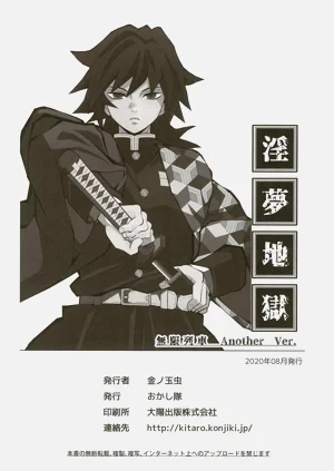 第39頁圖