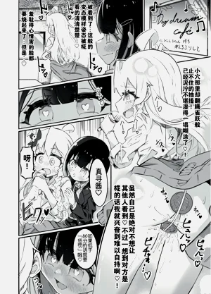 第15页图