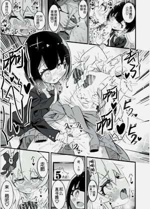第16页图