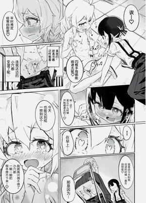 第24页图