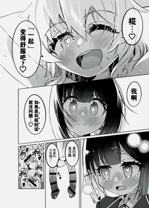 第34页图