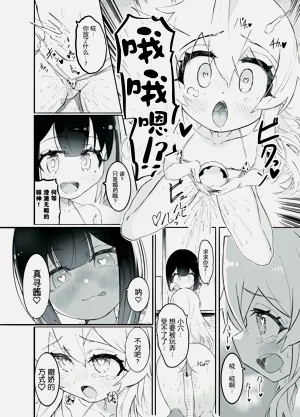 第38页图