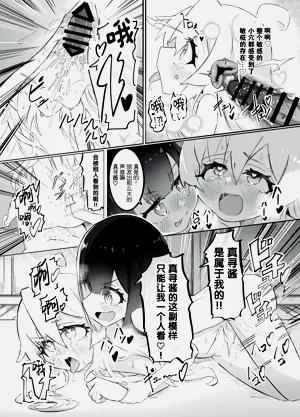第49页图