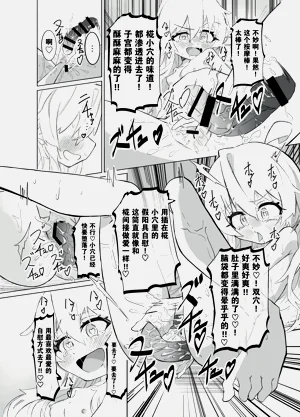 第52页图