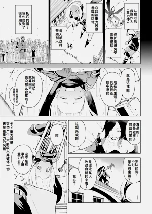 第10页图