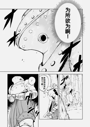 第105页图
