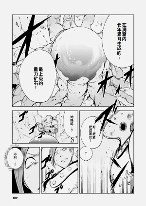 第107页图