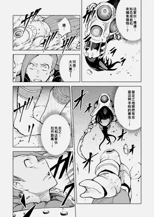 第109页图