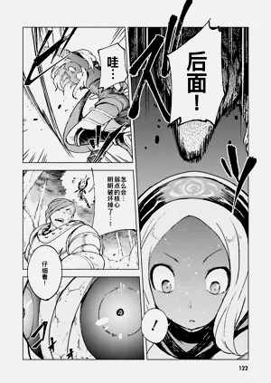 第120页图