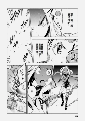 第122页图